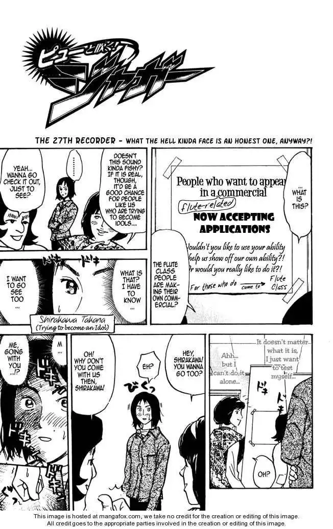 Pyu to Fuku! Jaguar Chapter 27 1